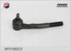 LADA 21080341405790 Tie Rod End